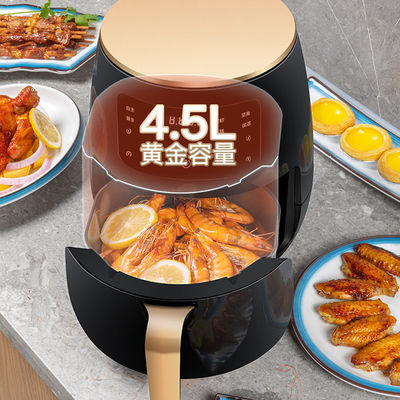 4.5L 6L Silver Crest Air Fryer χωρίς λάδι το μυστικό για νόστιμα και υγιεινά γεύματα