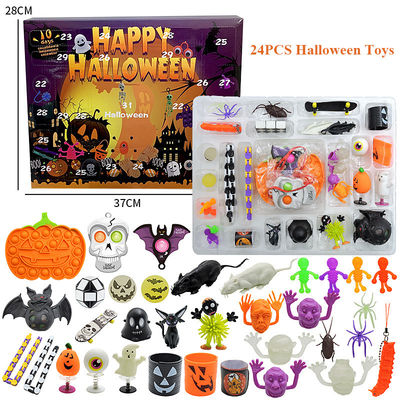 Κινηματογραφικά Fidget Squishy Toy 18pcs 24pcs Blind Box Halloween Toys Squeeze Toys για παιδιά