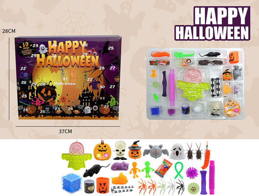 Κινηματογραφικά Fidget Squishy Toy 18pcs 24pcs Blind Box Halloween Toys Squeeze Toys για παιδιά